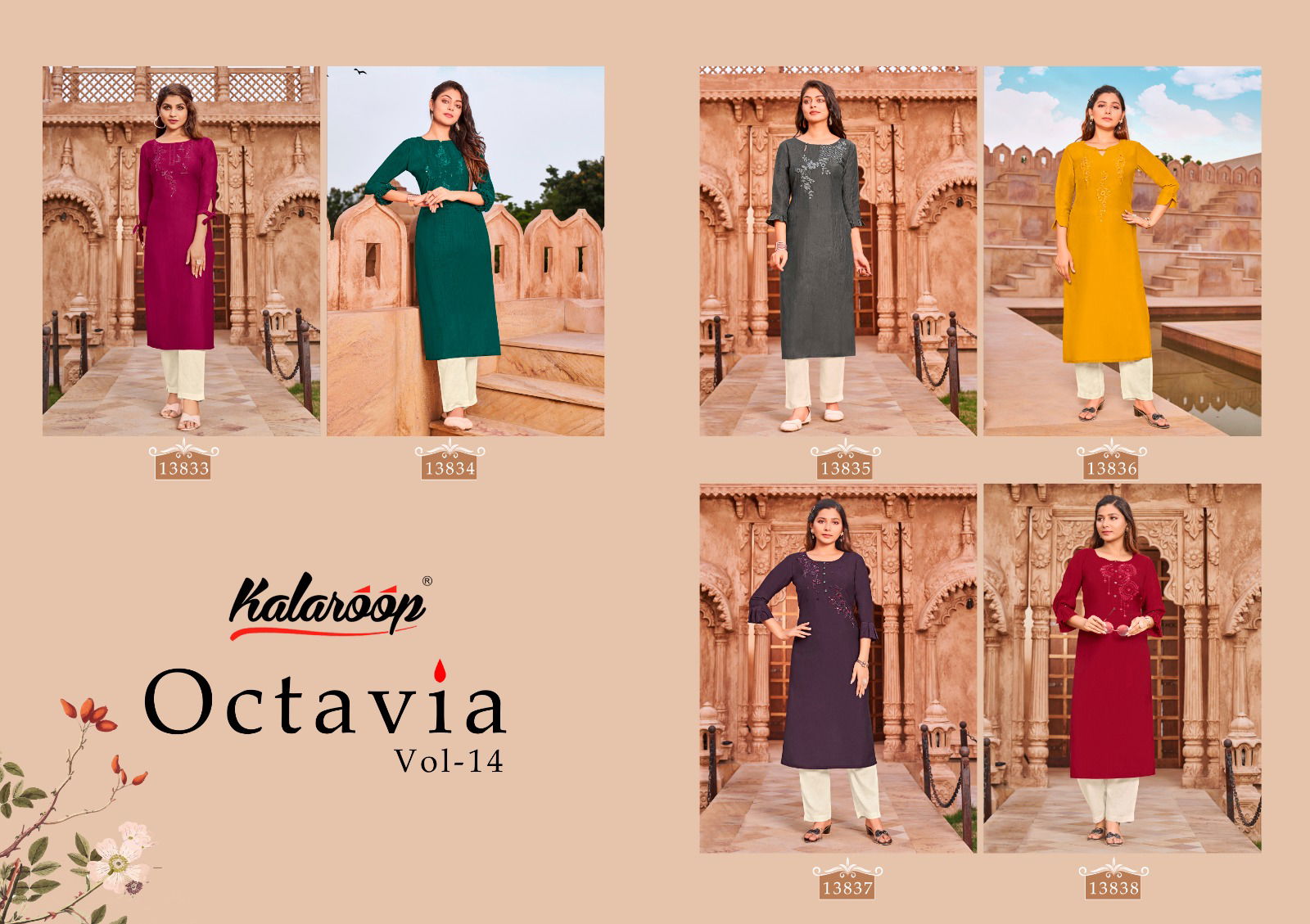 Kalaroop Octavia Vol 14 Silk Designer Kurtis Catalog
